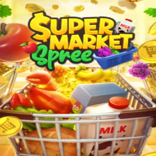 SupermarketSpree: A Shopping Adventure Game
